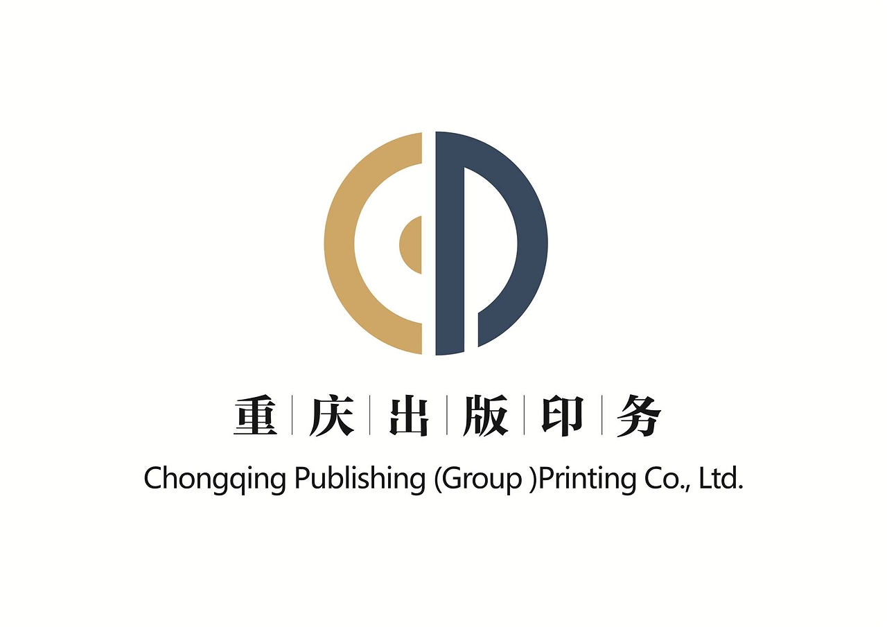 重慶出版印務(wù)、嘉華中金、點(diǎn)金石品牌形象設(shè)計(jì)