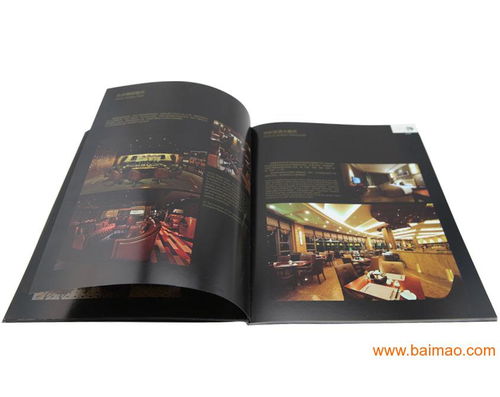 供應上海印刷工廠訂制產品畫冊宣傳冊,供應上海印刷工廠訂制產品畫冊宣傳冊生產廠家,供應上海印刷工廠訂制產品畫冊宣傳冊價格