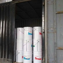 偃師市中德印刷材料廠 供應產品