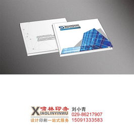 不干膠標(biāo)簽定做 嘯林印務(wù) 不干膠標(biāo)簽