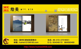 承接各種印刷產(chǎn)品.書(shū)刊.單頁(yè).折頁(yè).手提袋.封套