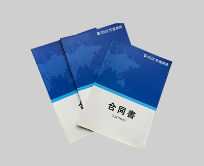 產(chǎn)品畫冊(cè)印刷哪家好-黃山畫冊(cè)印刷-本色印務(wù)|海報(bào)印刷(查看)