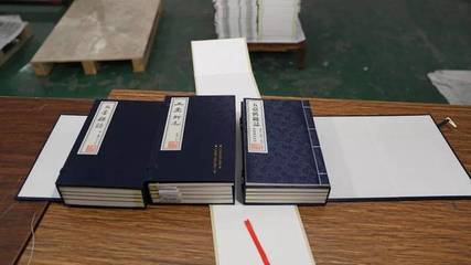 熱烈祝賀運城市古籍印務簽約為都能印實體工廠