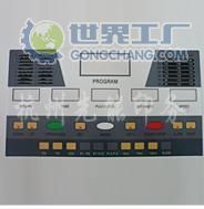 機械標簽_主營產品_杭州先能印務