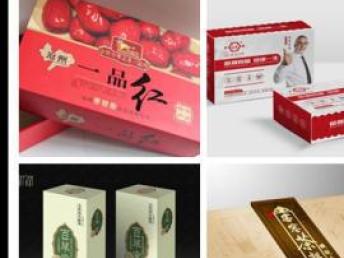 圖 宣傳畫冊(cè),包裝盒,手提袋,產(chǎn)品簡介,精品盒 深圳印刷包裝