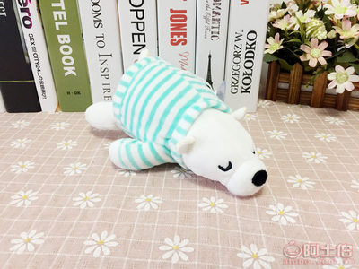 蝶戀花廠家直銷軟體北極熊公仔 羽絨棉海洋動物毛絨玩具吸盤抓機娃娃禮品的專業(yè)選擇