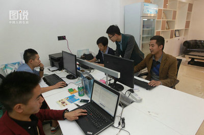 90后創客的“空中醫院” 科技賦能，守護健康生活